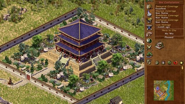 (4.69$) Emperor: Rise of the Middle Kingdom GOG CD Key