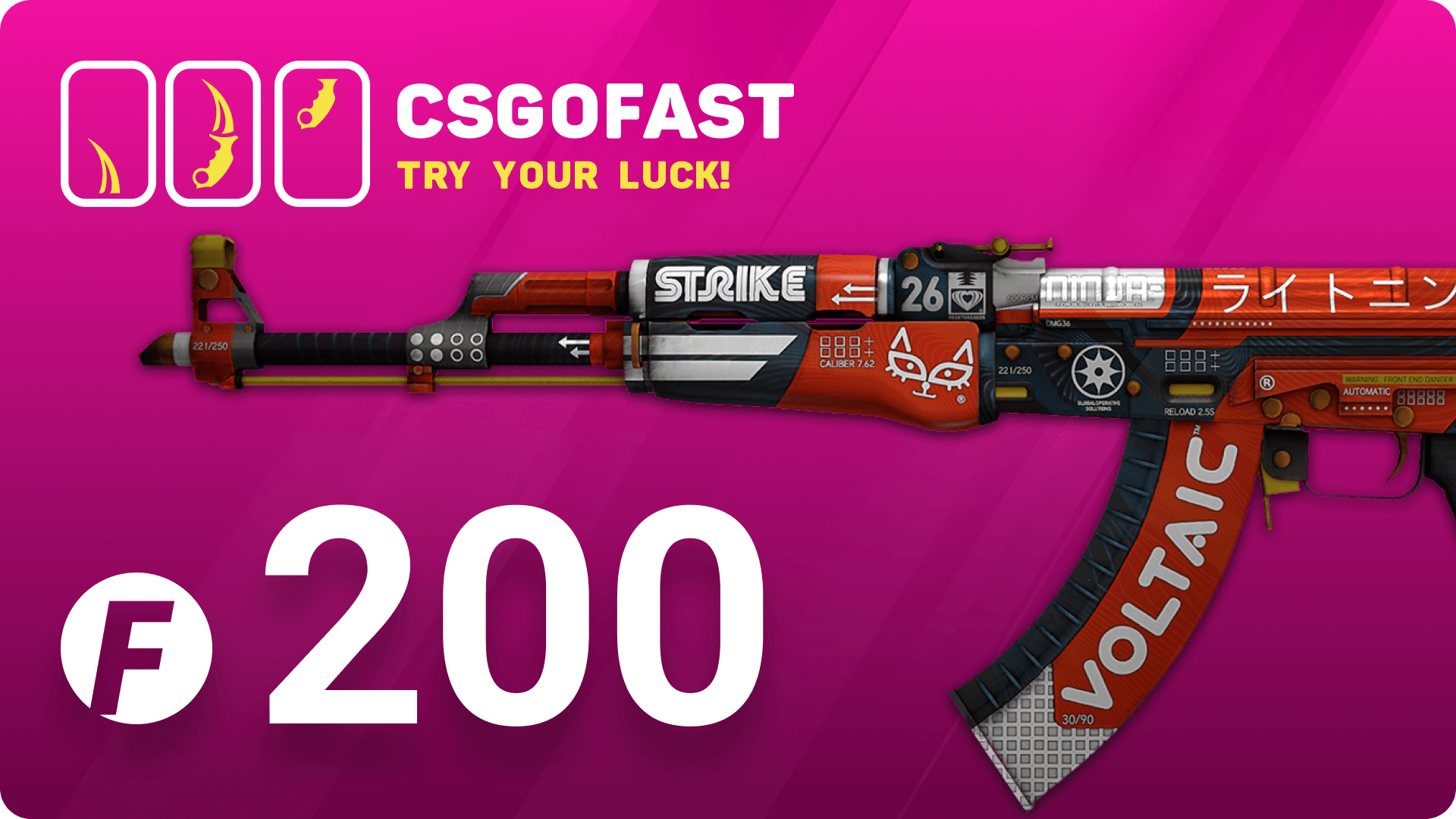 (141.52$) CSGOFAST 200 Fast Coins Gift Card