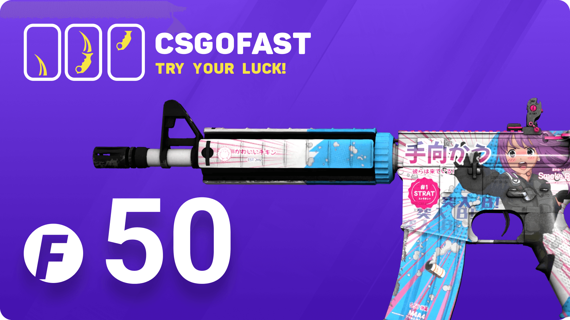 (35.48$) CSGOFAST 50 Fast Coins Gift Card