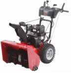 Canadiana CM691150 snowblower petrol two-stage