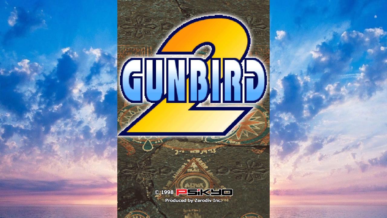 (6.84$) GUNBIRD 2 Steam CD Key