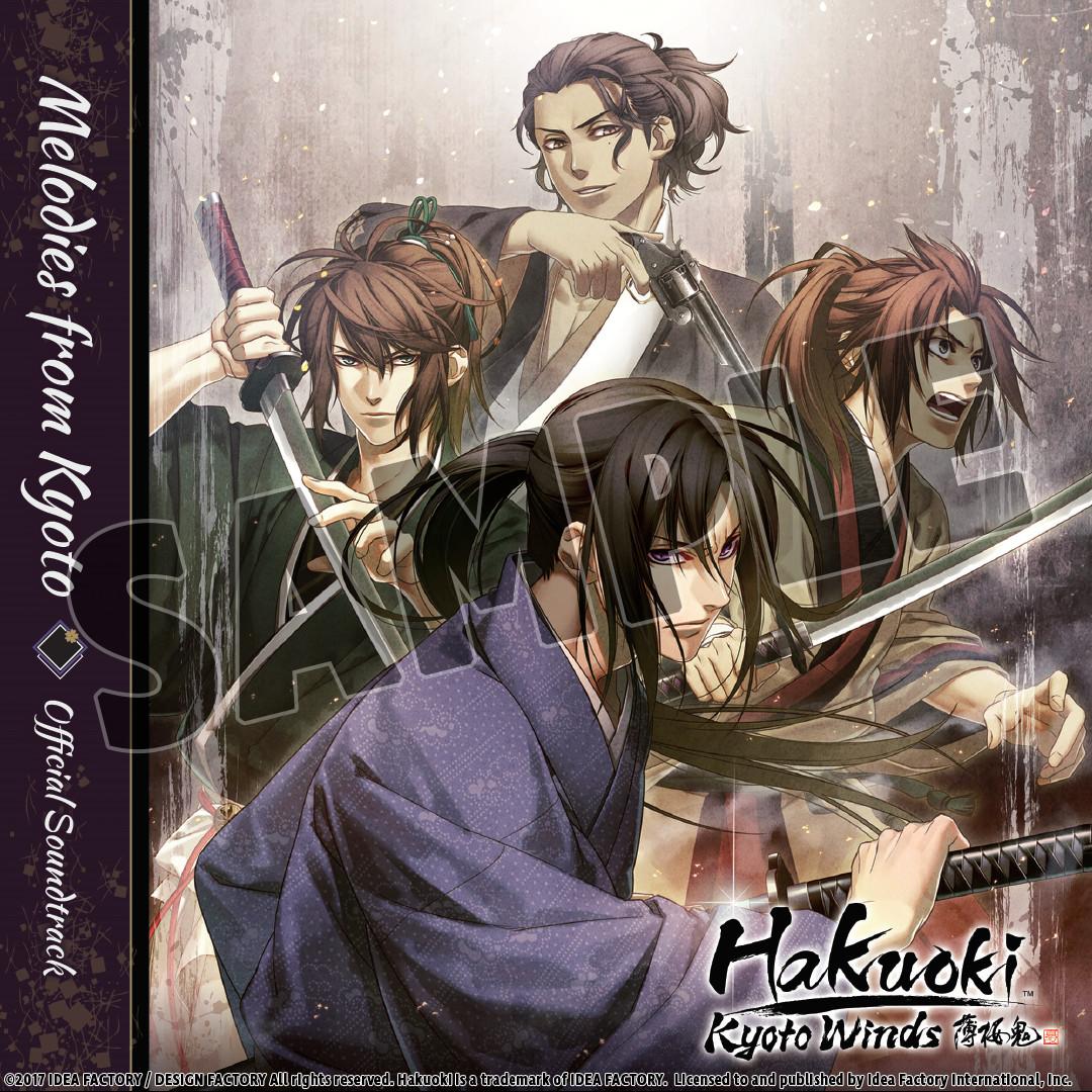 (2.81$) Hakuoki: Kyoto Winds - Deluxe Pack DLC Steam CD Key