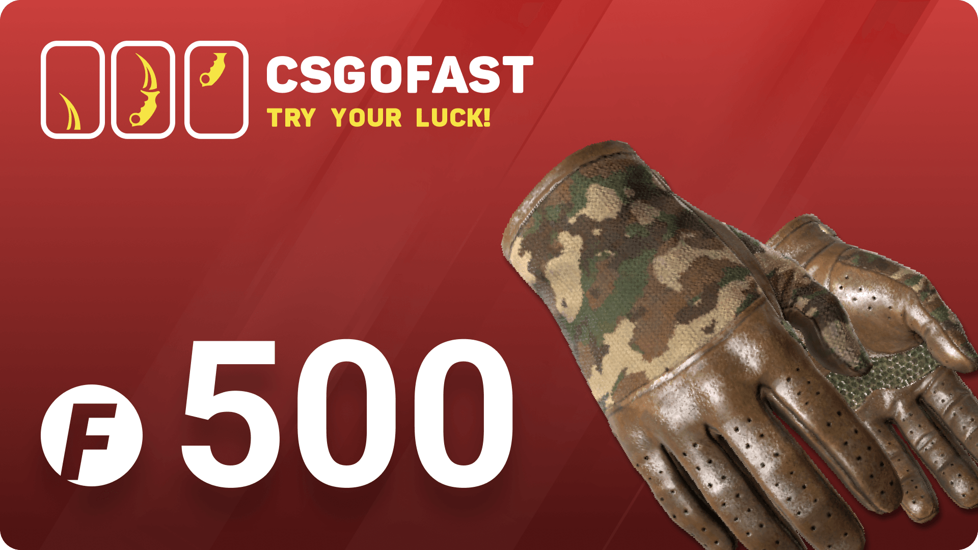 (353.1$) CSGOFAST 500 Fast Coins Gift Card