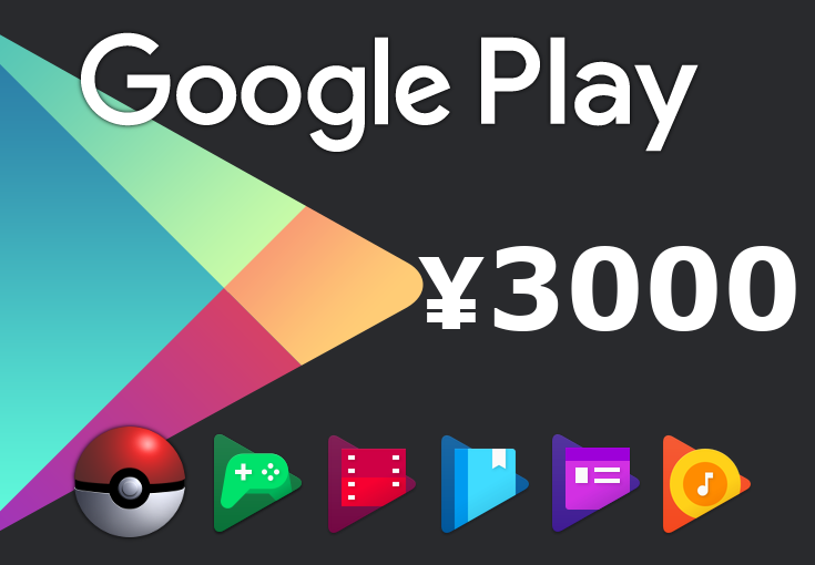 (25.92$) Google Play ¥3000 JP Gift Card