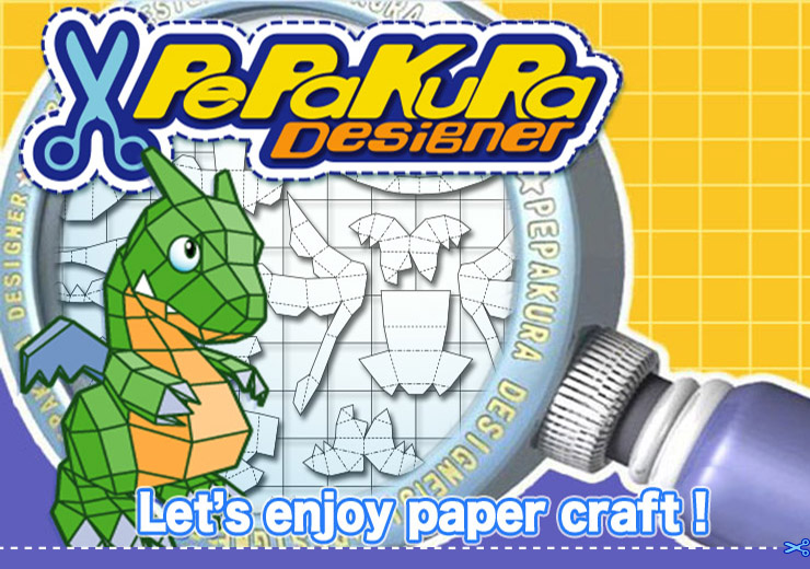 (2.54$) Pepakura Designer 4: Paper Craft Models CD Key
