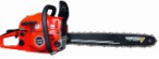 Forte FGS 52-52 hand saw ﻿chainsaw