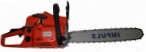 Impuls 5200A/50 ﻿chainsaw hand saw