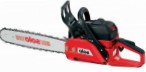 Solo 651SP-38 hand saw ﻿chainsaw