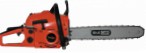 PRORAB PC 8551 T50 hand saw ﻿chainsaw