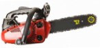 FORWARD FGS-2500 chonaic láimhe ﻿chainsaw
