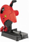 Stomer SMS-355 table saw cut saw