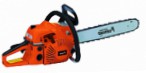 FORWARD FGS-5207 PRO hand saw ﻿chainsaw
