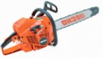 Echo CS-680-18 hand saw ﻿chainsaw