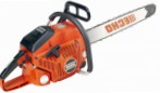 Echo CS-8002-20 hand saw ﻿chainsaw