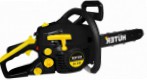 Huter BS-40 hand saw ﻿chainsaw