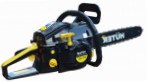 Huter BS-45M hand saw ﻿chainsaw