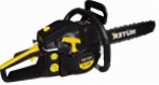 Huter BS-45 hand saw ﻿chainsaw
