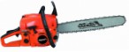 FORWARD FGS-6204 chonaic láimhe ﻿chainsaw