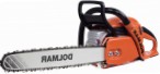 Dolmar PS-5000 chonaic láimhe ﻿chainsaw