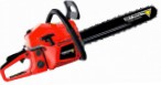 Forte FGS5800 Pro hand saw ﻿chainsaw