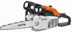 Stihl MS 200 Carving hand saw ﻿chainsaw