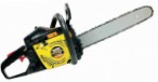 Packard Spence PSGS 400D hand saw ﻿chainsaw
