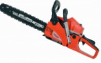 Hecht 946T hand saw ﻿chainsaw