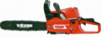 Hecht 44 hand saw ﻿chainsaw