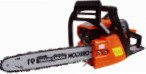 Forester 36 hand saw ﻿chainsaw