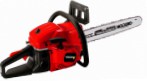 Forte FGS5200 Pro hand saw ﻿chainsaw