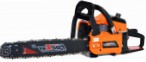 Forza 52-20 hand saw ﻿chainsaw