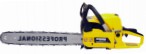 Workmaster PN 4500-3 hand saw ﻿chainsaw
