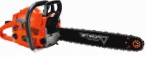 Forte FGS52Т-2 hand saw ﻿chainsaw