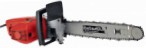 Armateh AT9650-1 hand saw electric chain saw