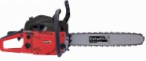 Armateh AT9640 hand saw ﻿chainsaw