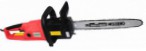 Engy GES-2000 electric chain saw hand saw