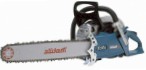 Makita DCS6400-50 hand saw ﻿chainsaw
