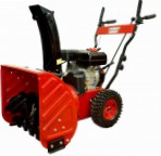 Forza СО651Q snowblower petrol two-stage