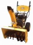 S2 901-Q 9.0HP snowblower petrol two-stage