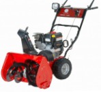 DDE ST8062BS snowblower petrol two-stage