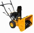 Beezone ZJST 551Q snowblower petrol two-stage