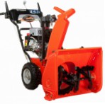 Ariens ST22L Compact Re 除雪 ガソリン 二段階の