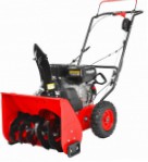 Hecht 9555 snowblower petrol two-stage