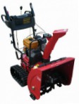 SunGarden 2460 LTR snowblower petrol two-stage