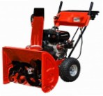 SunGarden STG 8062 S snowblower petrol two-stage