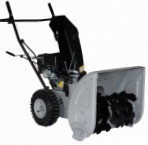 Agrostar AS551 snowblower petrol two-stage
