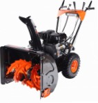 PATRIOT PS 751 E snowblower petrol two-stage