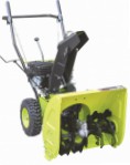 ShtormPower PSB 6556 Е snowblower petrol two-stage