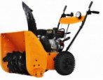 Cosmos C-ST065S snowblower petrol two-stage