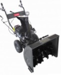 Wotex 65 snowblower petrol two-stage